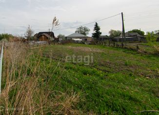 Продам земельный участок, 6 сот., село Кафтанчиково, Совхозная улица