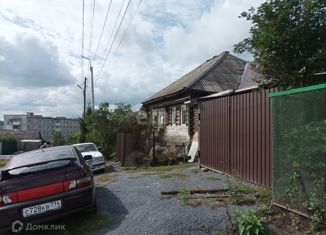 Дом на продажу, 43.4 м2, Челябинская область, Комсомольская улица