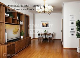 Двухкомнатная квартира на продажу, 42.2 м2, Ульяновская область, Локомотивная улица, 199