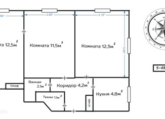 Продам 3-ком. квартиру, 48.5 м2, Москва, Бакунинская улица, 58, Бакунинская улица