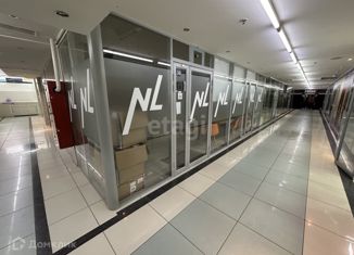 Продаю офис, 17.5 м2, Новый Уренгой, Юбилейная улица, 5