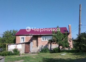 Дом на продажу, 77 м2, Ростовская область, улица 2-я Линия, 17