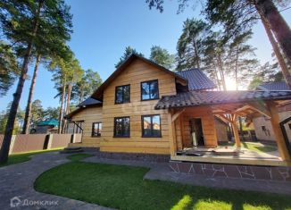 Продается дом, 240 м2, поселок Приобский, Новая улица, 1/2