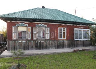 Продается дом, 48.3 м2, поселок городского типа Краснобродский, Заречная улица, 62