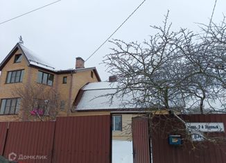 Продажа дома, 95 м2, Смоленск, 2-й Зелёный переулок, 8А, Заднепровский район