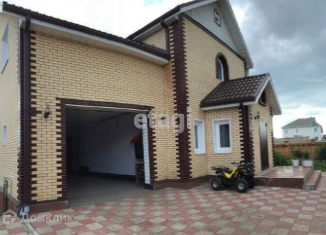 Дом на продажу, 361.5 м2, Красноярск, Арейская улица