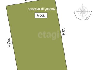 Продам земельный участок, 6 сот., посёлок Розовый