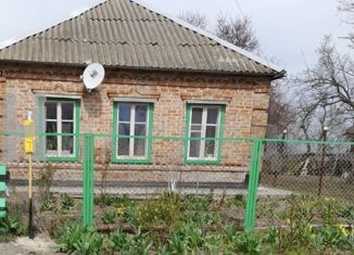 Продажа дома, 54 м2, село Семибалки