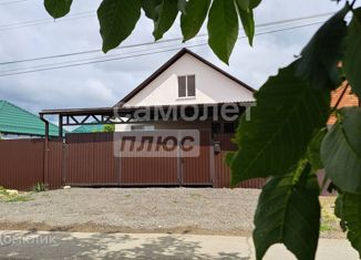 Продажа таунхауса, 71.7 м2, Крымск, Короткая улица, 46