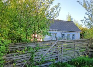 Продается дом, 23.2 м2, село Плоская Кузьминка