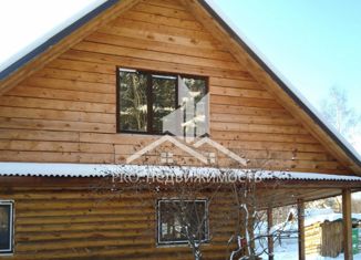 Продается дом, 92 м2, КС № 10 НТМК, 8-я улица