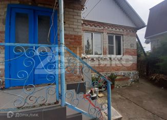 Продажа дома, 42 м2, Горячий Ключ, Новонабережная улица