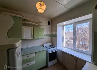 Продажа однокомнатной квартиры, 29.5 м2, Ижевск, улица Свободы, 120