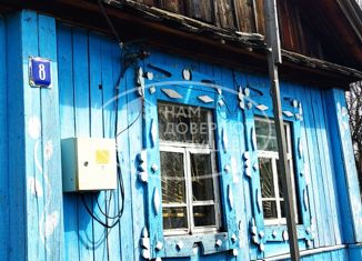 Дом на продажу, 30 м2, поселок Нагорнский, Юбилейная улица, 8