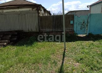 Продам дом, 20.3 м2, Новый Оскол, Центральная площадь