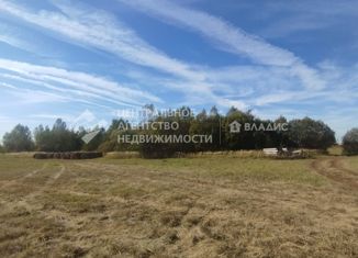 Продаю участок, 35 сот., село Федотьево, Центральная улица