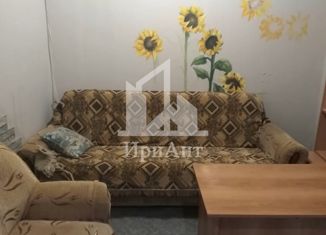 Продаю дом, 34 м2, Темрюк, улица Анапское шоссе