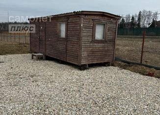 Продам участок, 10 сот., деревня Матвеевское