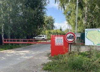 Земельный участок на продажу, 11.3 сот., садовое товарищество Генетик, садовое товарищество Генетик, 481