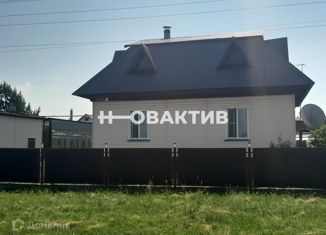 Продам дом, 67.8 м2, рабочий посёлок Коченёво, улица Аргунова, 139