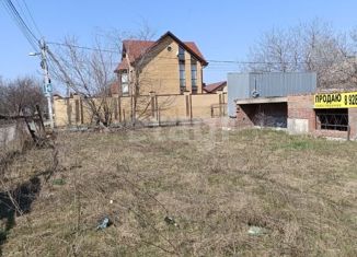 Продается участок, 6.3 сот., дачное некоммерческое товарищество Маяк СКВО, Огородная улица