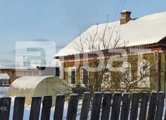 Продам дом, 30 м2, посёлок городского типа Ветлужский, улица Лермонтова, 14