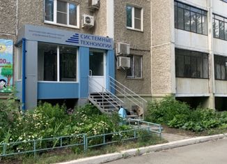 Продажа офиса, 96.6 м2, Челябинск, Кыштымская улица, 7А, Курчатовский район