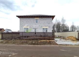 Дом на продажу, 186 м2, Московская область, 3-я линия