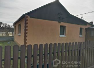 Продаю дом, 101.1 м2, поселок Красноторовка, Центральная улица, 8