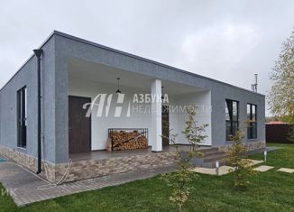 Продажа дома, 145.6 м2, коттеджный поселок Эко Озеро, коттеджный посёлок Эко Озеро, 90