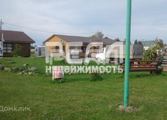 Продажа земельного участка, 11.3 сот., деревня Летошицы