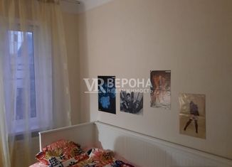 Продаю 2-комнатную квартиру, 44.5 м2, Краснодар, 2-й проезд Стасова, 75, 2-й проезд Стасова