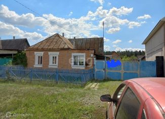 Продается дом, 50 м2, Шебекино, Центральная площадь