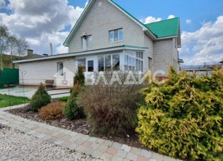 Дом на продажу, 260 м2, деревня Старое Михайловское, Ключевая улица, 7А