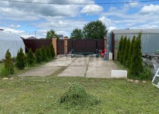 Продам участок, 14.1 сот., ДНП Дивный, Солнечная улица