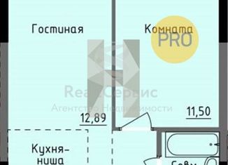 Продаю однокомнатную квартиру, 37.94 м2, Ижевск, улица Ключевой Посёлок, 23литА, Южный жилой район