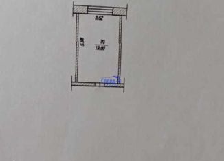 Продажа комнаты, 22.6 м2, Чебоксары, Московский проспект, 43, Московский район