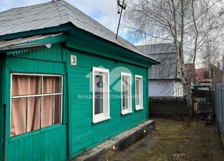 Продается дом, 39.3 м2, Новосибирск, Первомайский район, Астраханская улица, 31