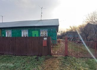 Дом на продажу, 80 м2, село Берёзовка, Центральная улица, 53