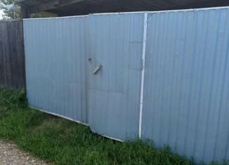 Дом на продажу, 18 м2, Стерлитамак