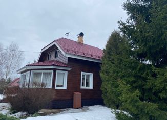 Дом на продажу, 74 м2, Новгородская область, Приозёрная улица, 2