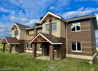 Таунхаус на продажу, 241.5 м2, деревня Афонино, Радужная улица