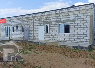 Дом на продажу, 274 м2, деревня Лигачёво, Осиновая улица