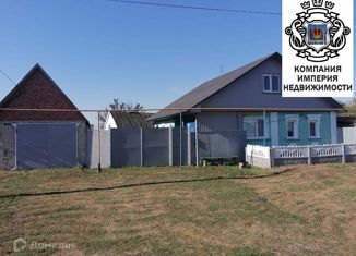 Продажа дома, 47 м2, село Дмитриевка, Советская улица, 15