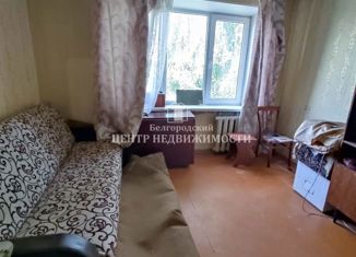 Продажа 1-ком. квартиры, 19 м2, Белгород, 1-й Заводской переулок, 4, Западный округ