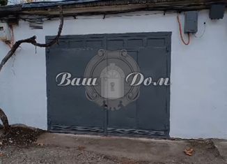 Гараж на продажу, 30 м2, село Дивноморское, Горная улица