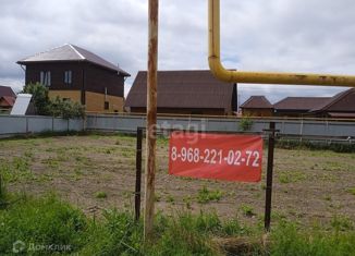 Продаю участок, 6.3 сот., садовое товарищество Журналист-2, Вторая улица