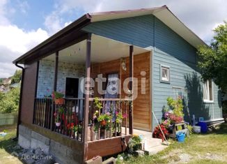 Продажа дома, 49 м2, село Галицыно