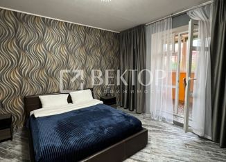 Продажа двухкомнатной квартиры, 50 м2, Кострома, улица Евгения Ермакова, 9