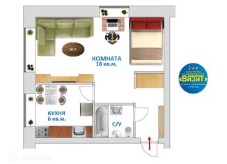 Продается 1-комнатная квартира, 31 м2, Екатеринбург, проспект Седова, 37, проспект Седова